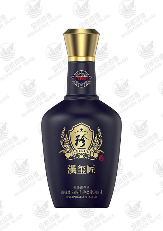 新款噴涂酒瓶-093