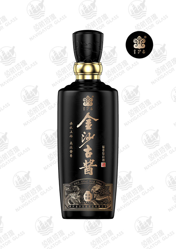 新款噴涂酒瓶-094