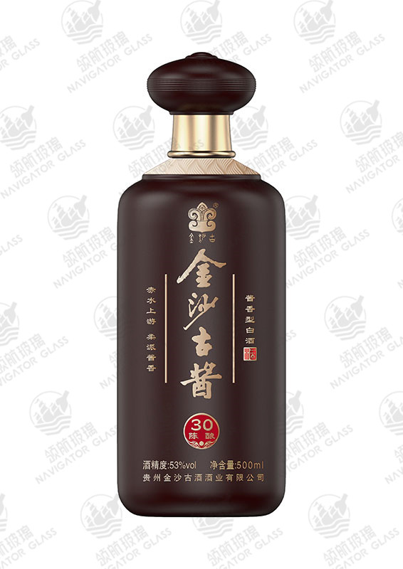 新款噴涂酒瓶-095