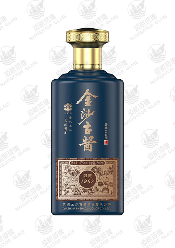 新款噴涂酒瓶-096