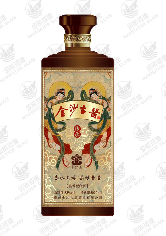 新款噴涂酒瓶-097