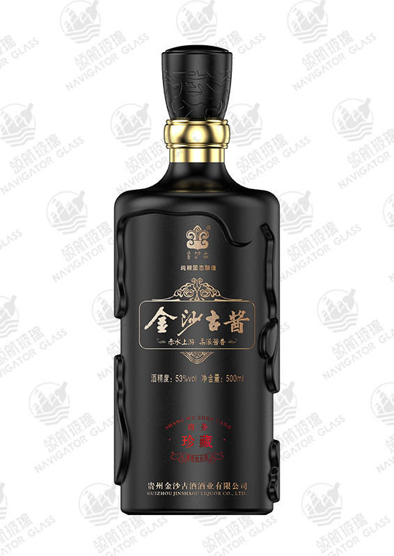 新款噴涂酒瓶-099