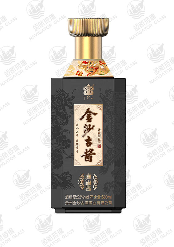 新款噴涂酒瓶-101