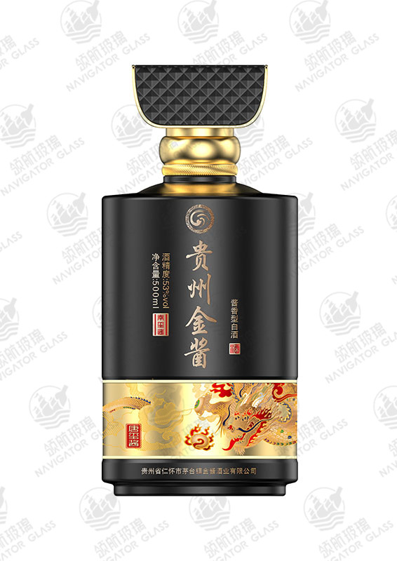 新款噴涂酒瓶-102