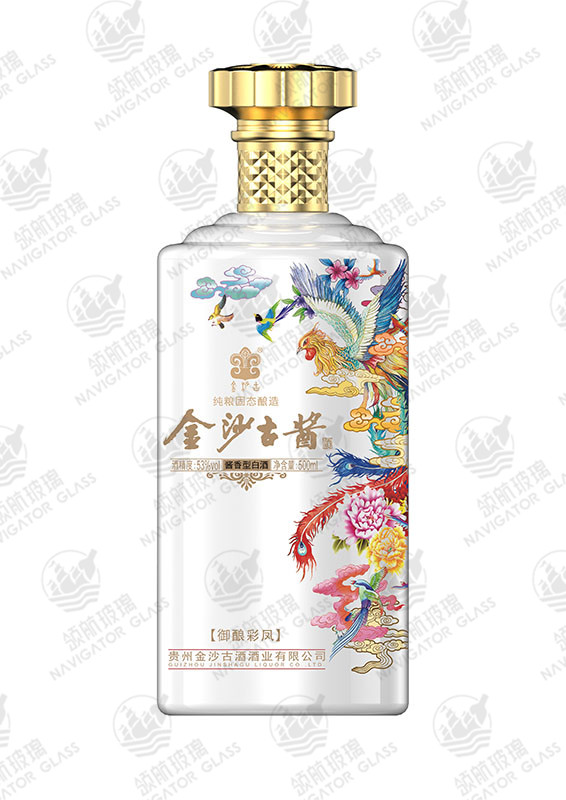 新款噴涂酒瓶-104