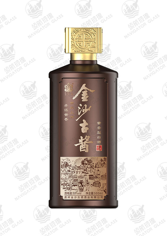 新款噴涂酒瓶-105