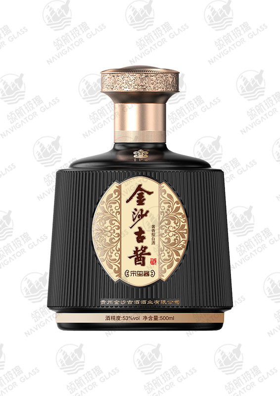 新款噴涂酒瓶-106