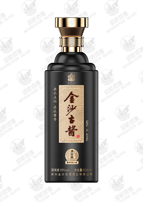 新款噴涂酒瓶-107