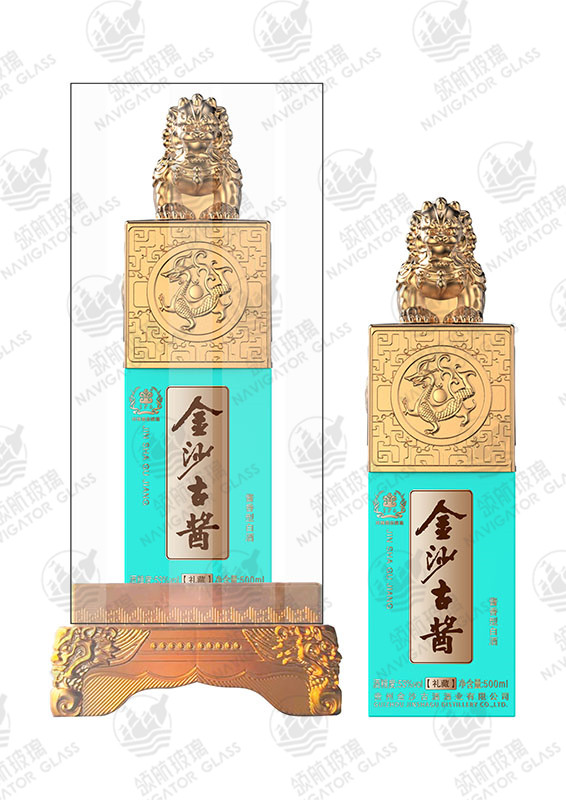 新款噴涂酒瓶-108