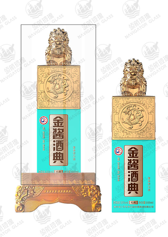 新款噴涂酒瓶-109