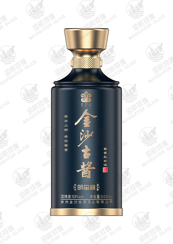 新款噴涂酒瓶-110