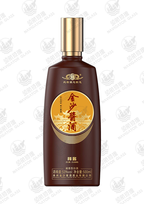 新款噴涂酒瓶-111