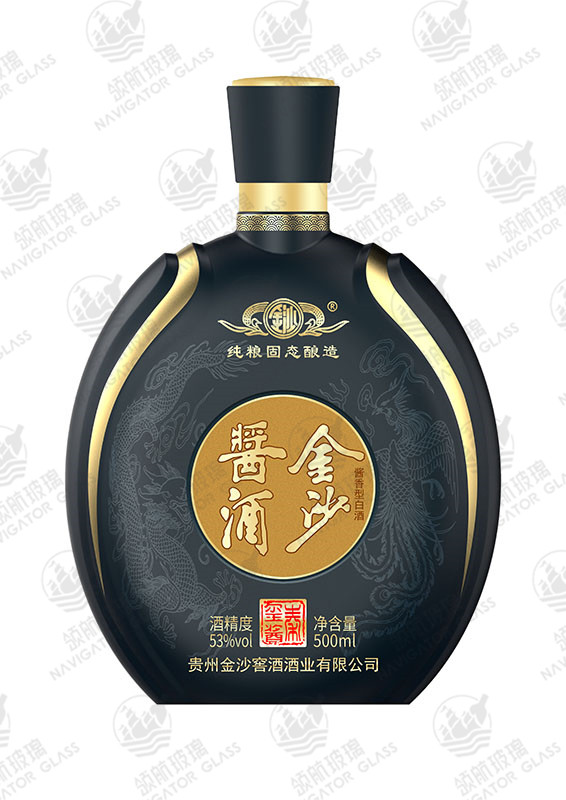 新款噴涂酒瓶-112