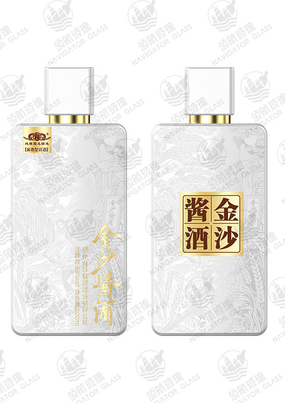 新款噴涂酒瓶-113