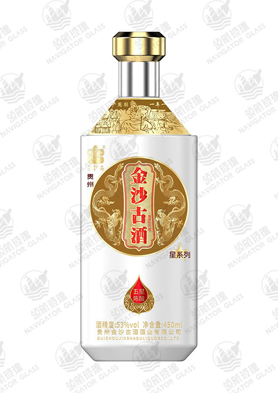 新款噴涂酒瓶-115