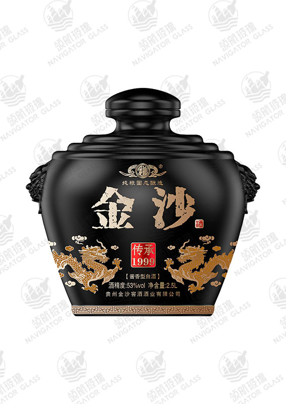 新款噴涂酒瓶-117