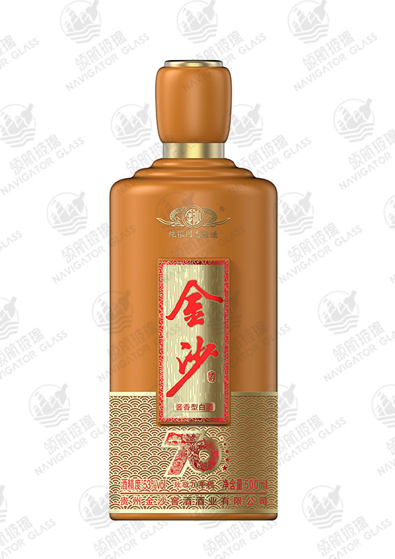 新款噴涂酒瓶-118