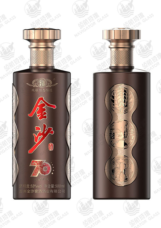 新款噴涂酒瓶-119