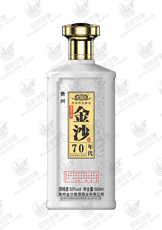 新款噴涂酒瓶-120