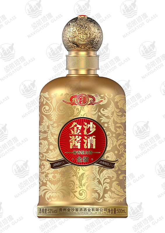 新款噴涂酒瓶-121