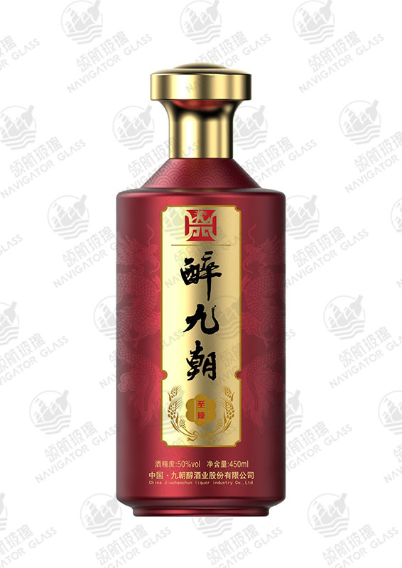 新款噴涂酒瓶-123