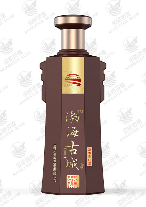 新款噴涂酒瓶-124