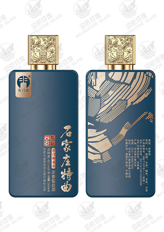 新款噴涂酒瓶-125