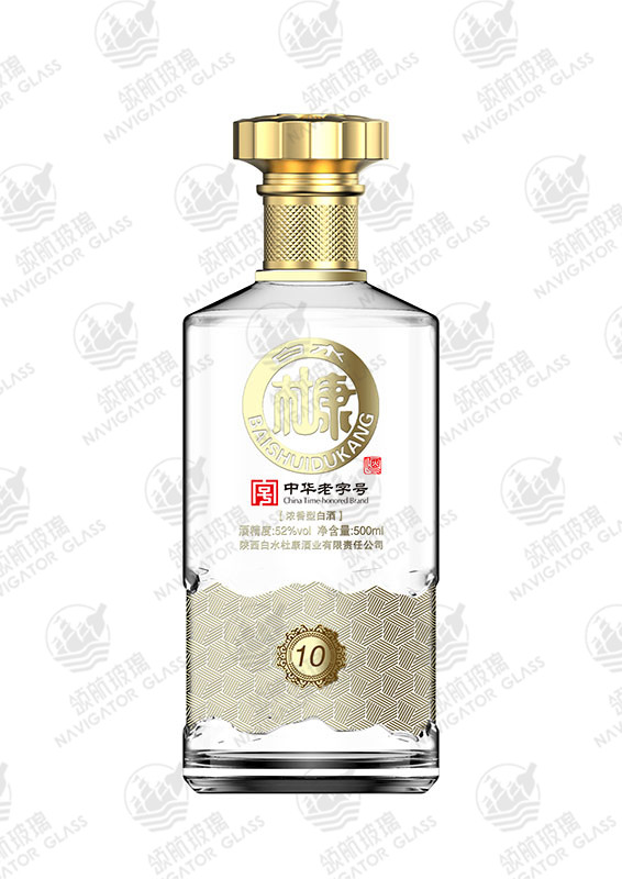 新款噴涂酒瓶-129