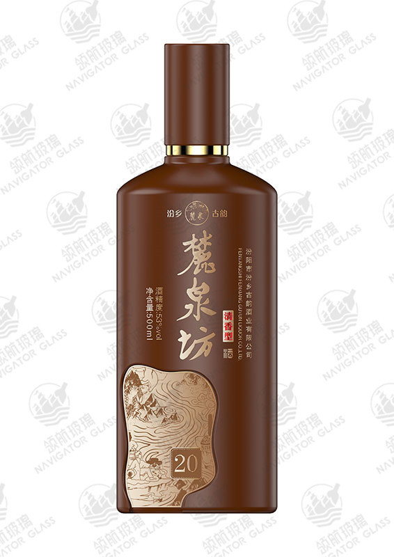 新款噴涂酒瓶-131