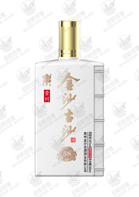 新款噴涂酒瓶-132