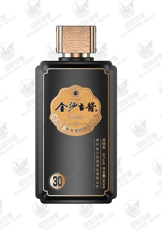 新款噴涂酒瓶-135