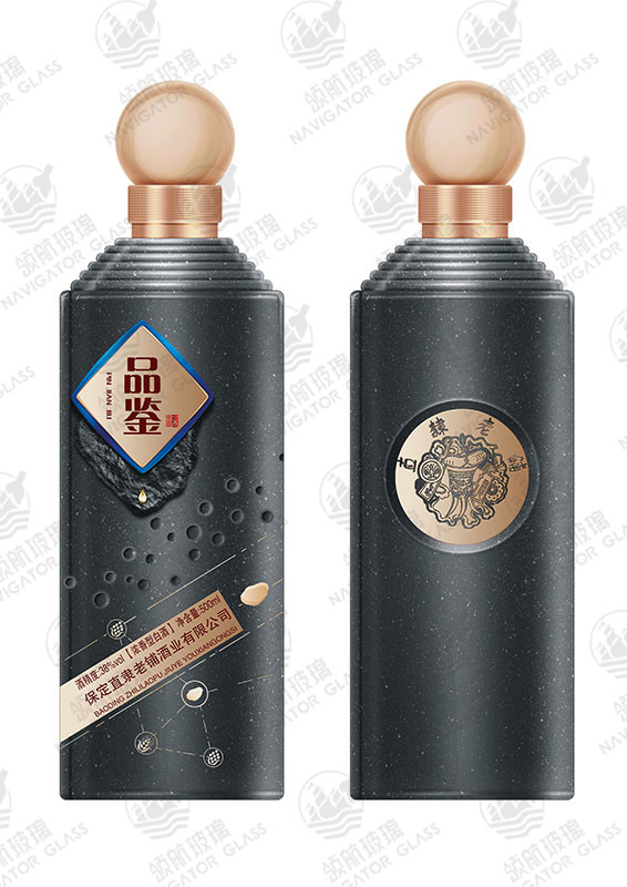 新款噴涂酒瓶-137