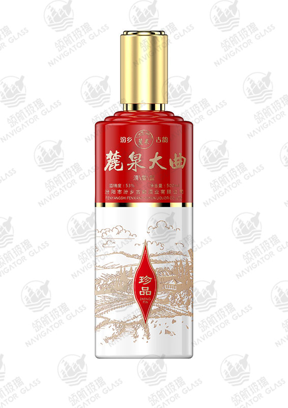 新款噴涂酒瓶-139