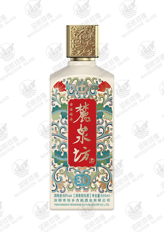 新款噴涂酒瓶-141