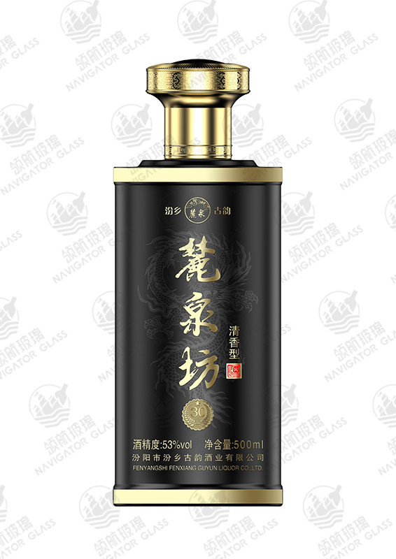 新款噴涂酒瓶-144