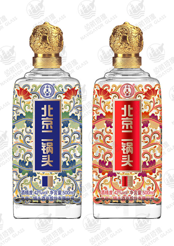 新款噴涂酒瓶-146