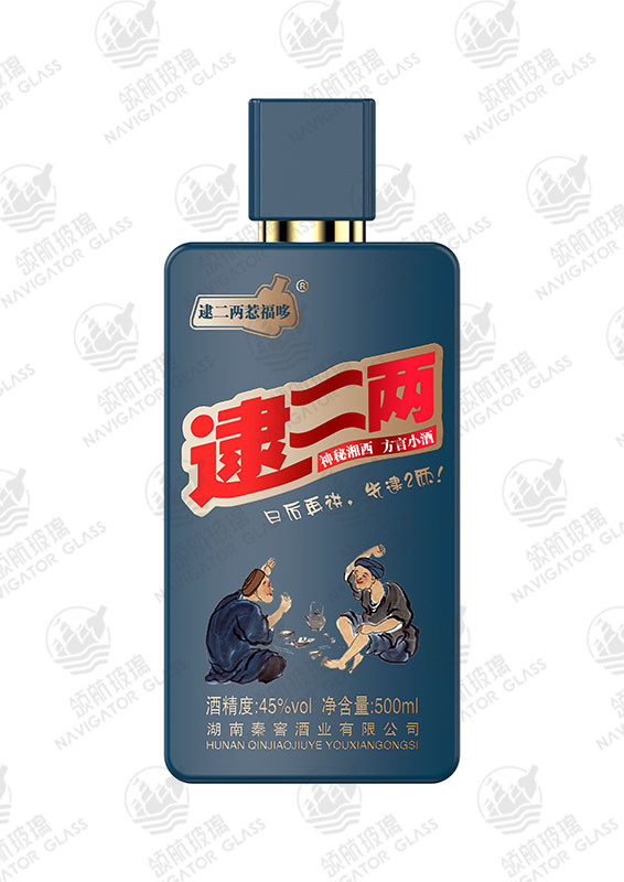 新款噴涂酒瓶-148