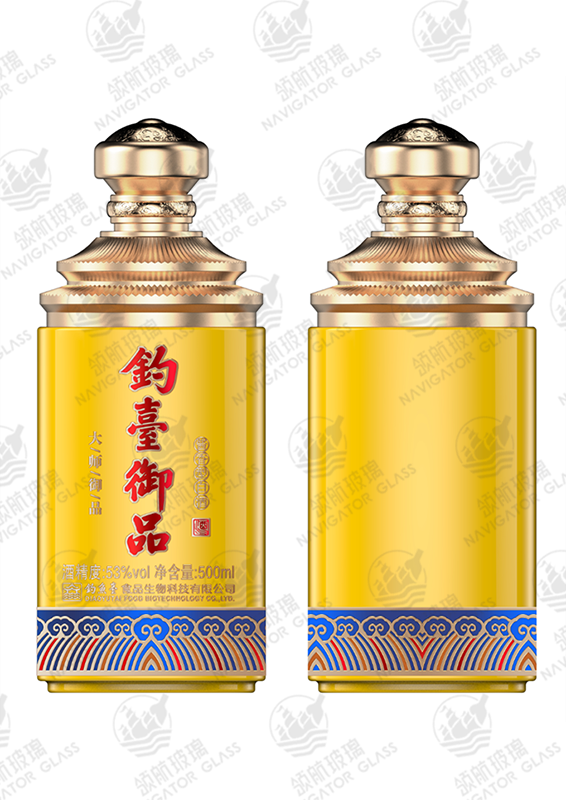 新款噴涂酒瓶-150