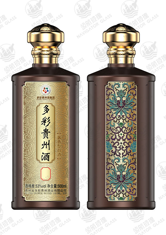 新款噴涂酒瓶-151