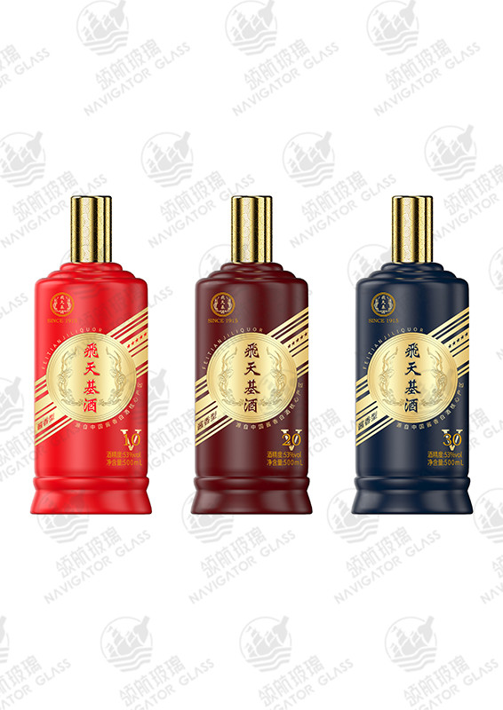 新款噴涂酒瓶-153