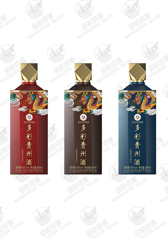 新款噴涂酒瓶-156