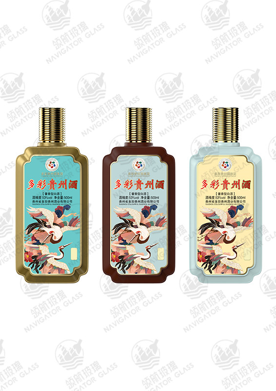 新款噴涂酒瓶-157
