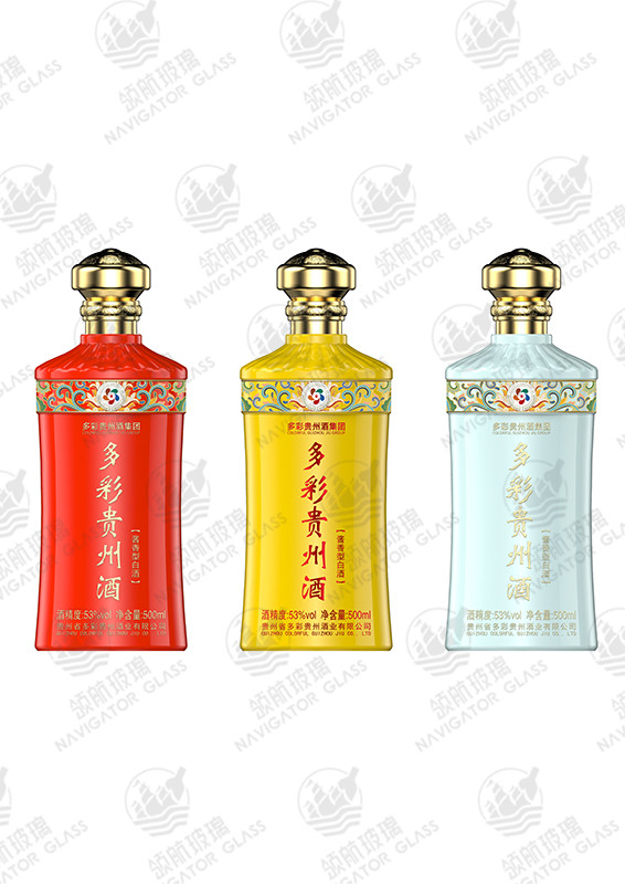 新款噴涂酒瓶-159