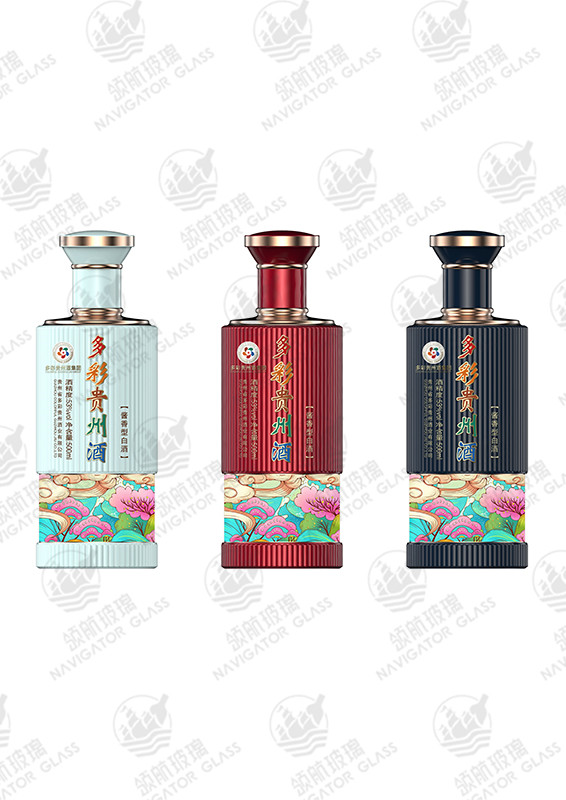 新款噴涂酒瓶-163