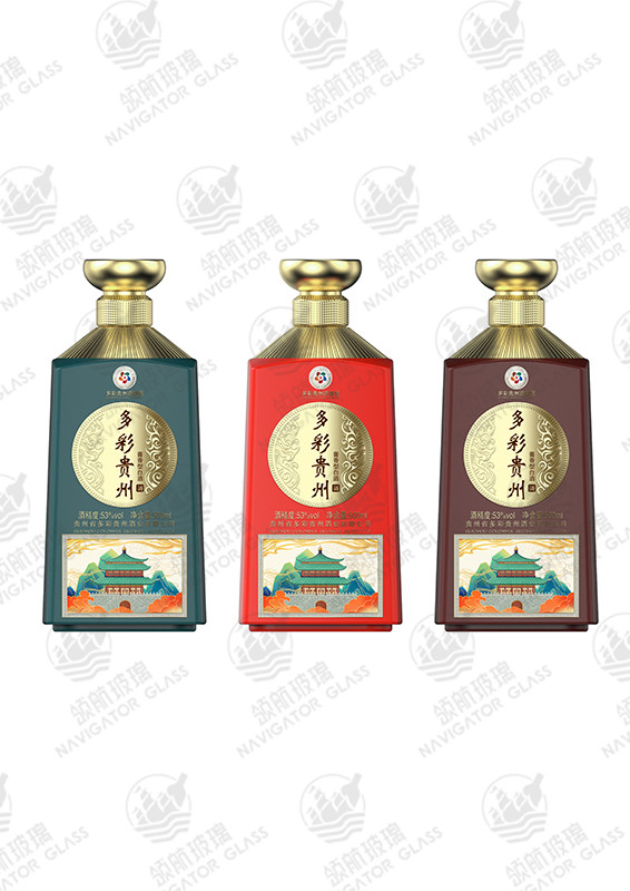 新款噴涂酒瓶-165