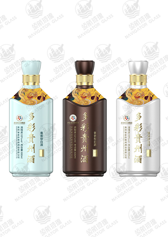 新款噴涂酒瓶-168