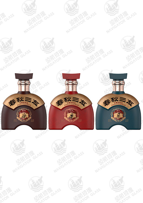 新款噴涂酒瓶-181