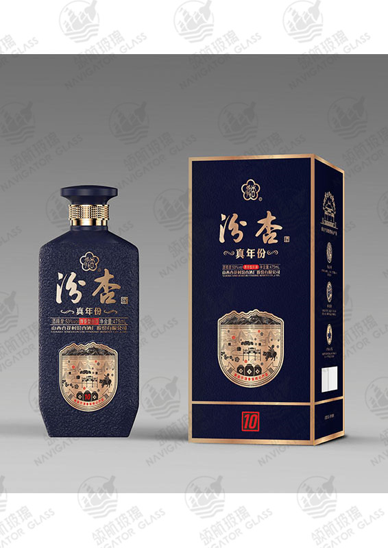 新款噴涂酒瓶-186
