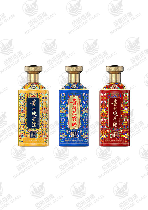 新款噴涂酒瓶-188