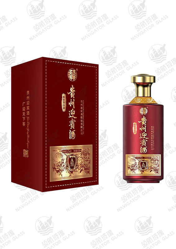 新款噴涂酒瓶-193